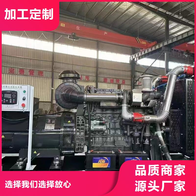 新兴发电机租赁