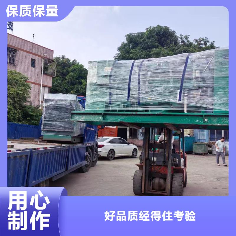 绿春哪里租发电机