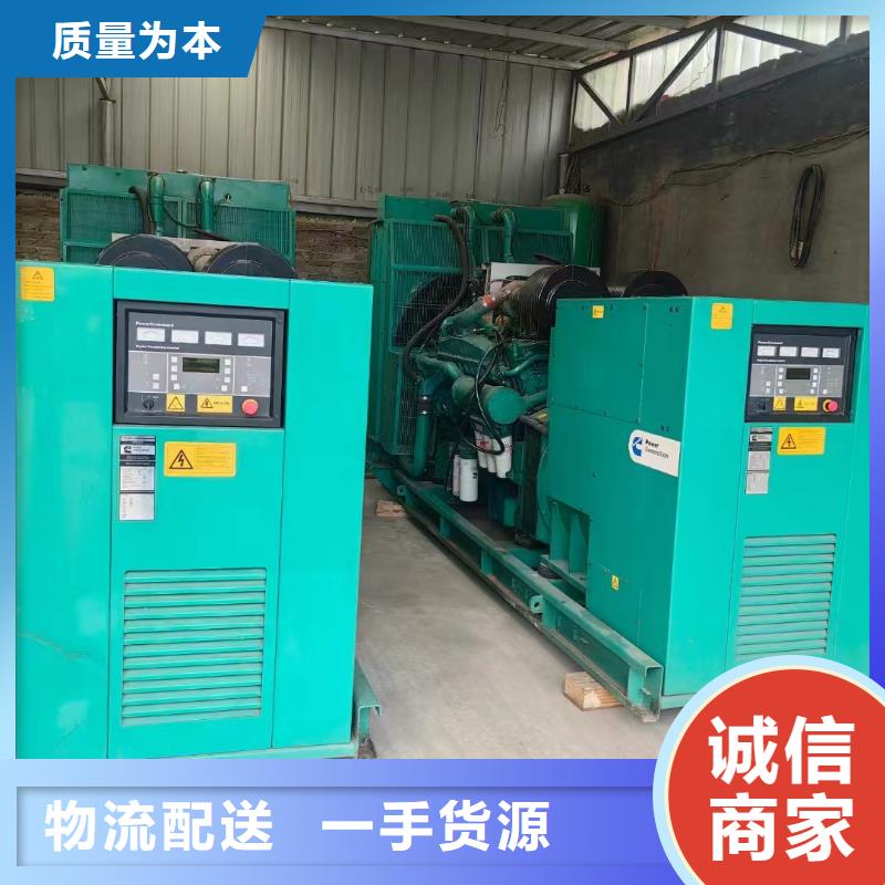 河西南市发电机出租厂家实力老厂