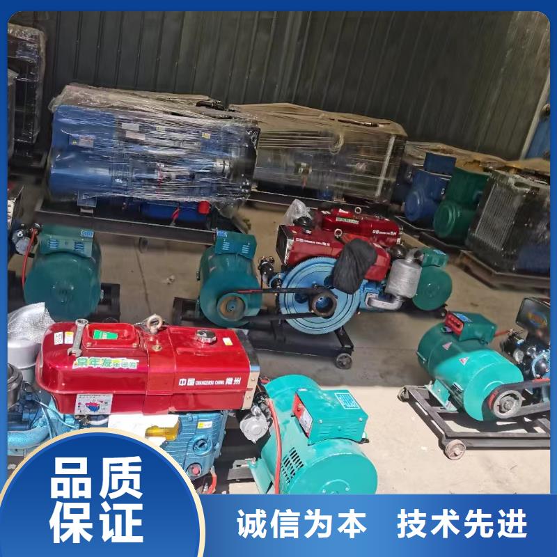 塘沽出租发电车