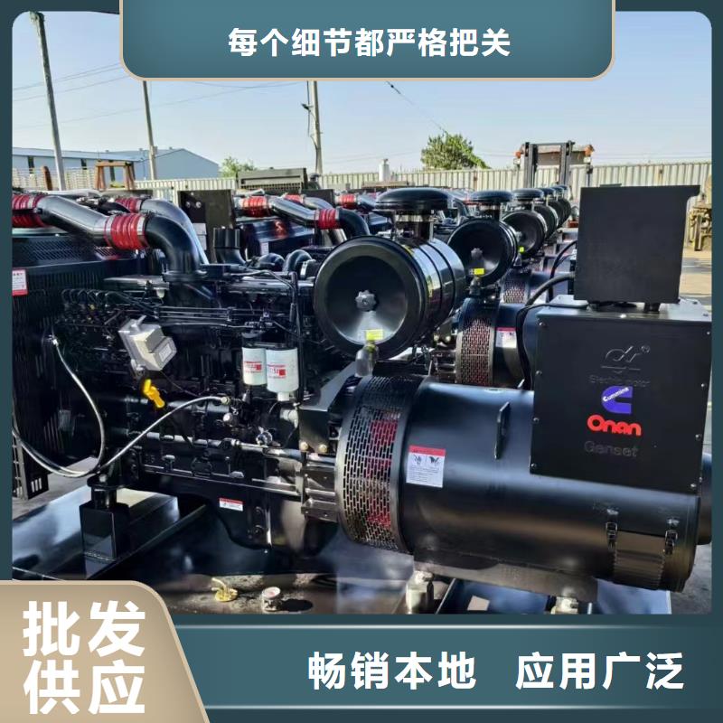 平谷平房附近发电机出租租赁近期行情