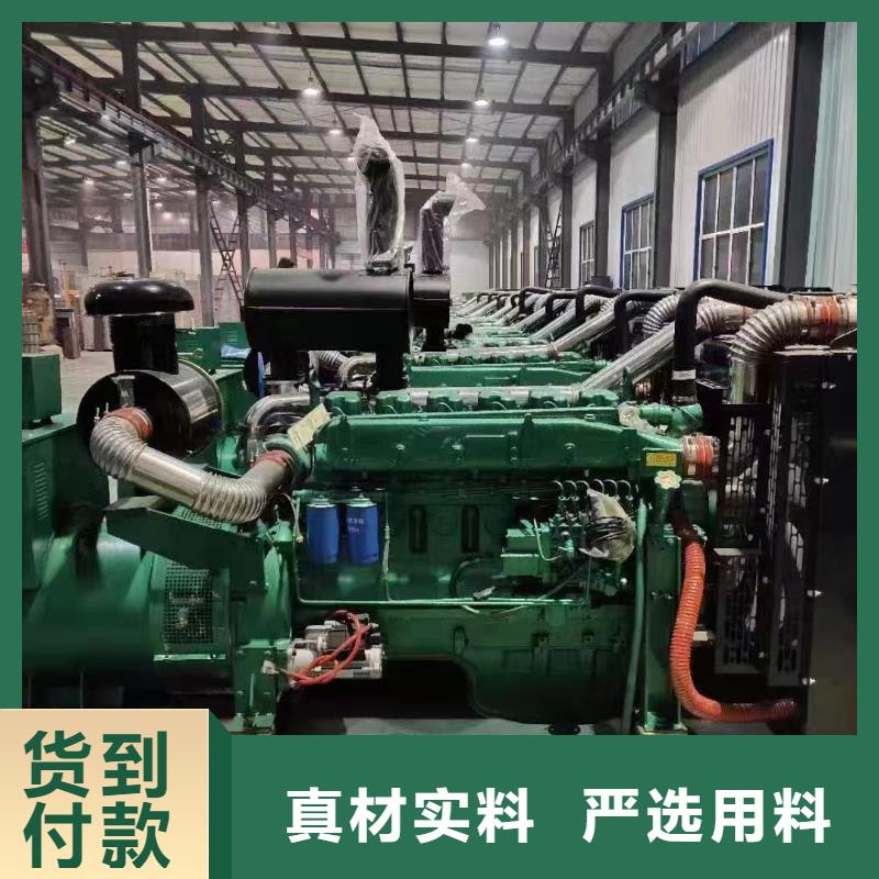 绿春哪里租发电机