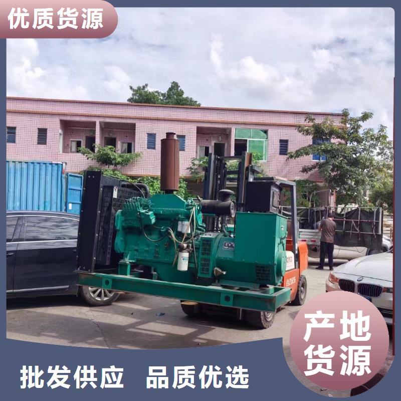 洮北专业出租发电机电话