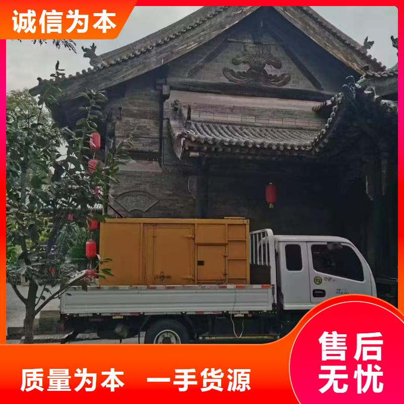 亳州发电车租赁