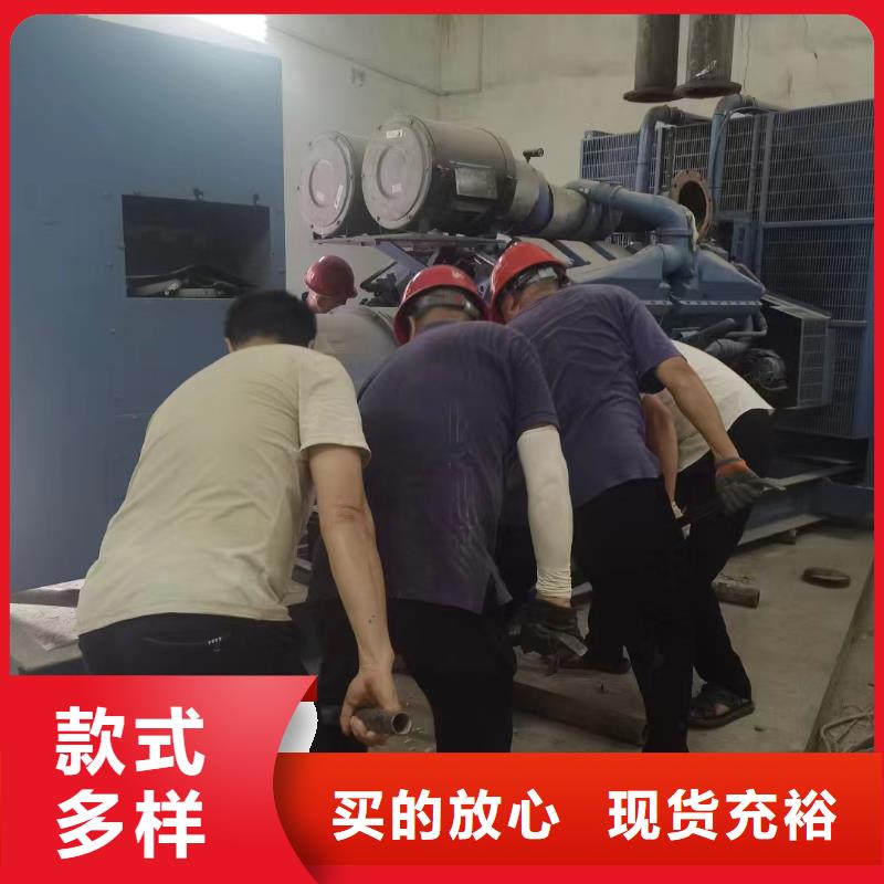 巴音郭楞出租发电机