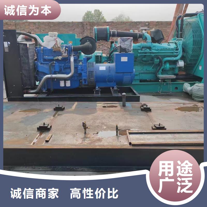 万全附近发电机出租
