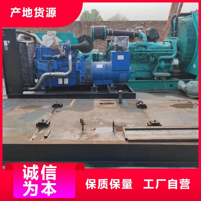 新乐市ups不间断电源出租