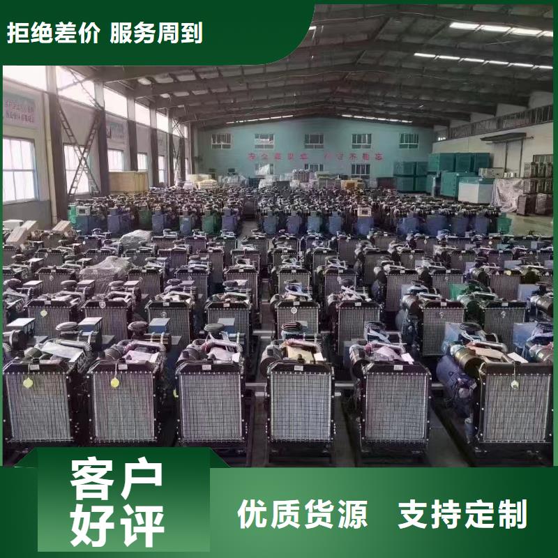 廊坊沈河租发电机多少一天本地厂家