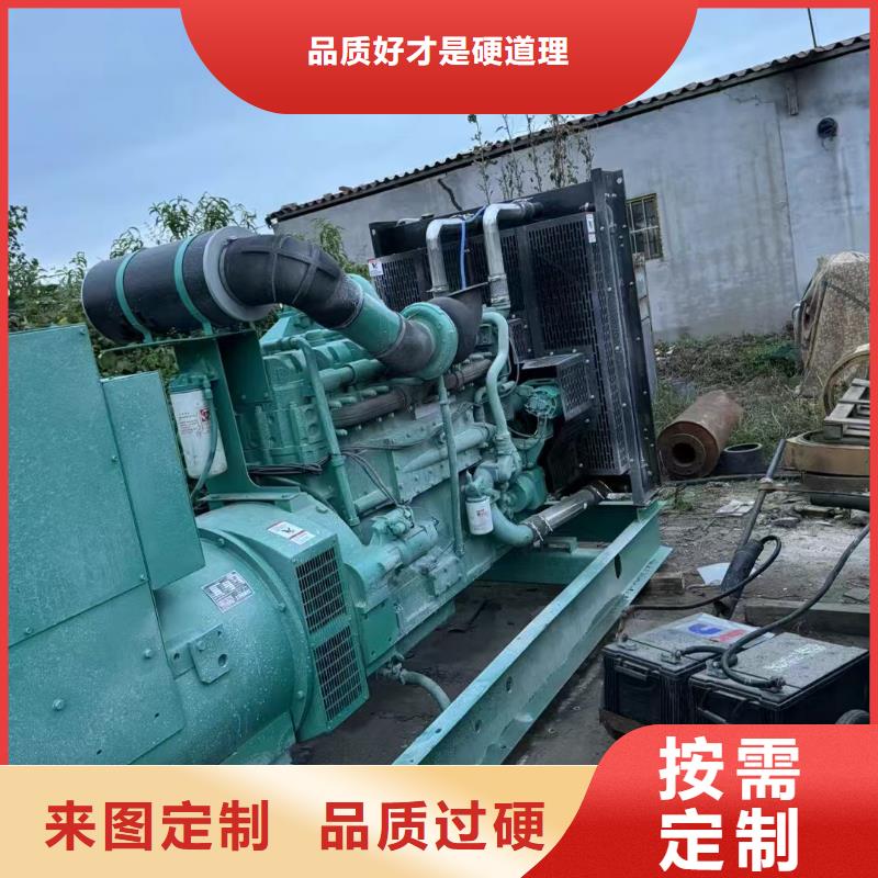 西城张家口附近发电机租赁学校