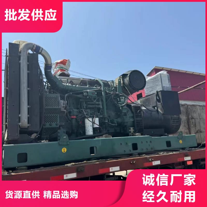 洮北专业出租发电机电话