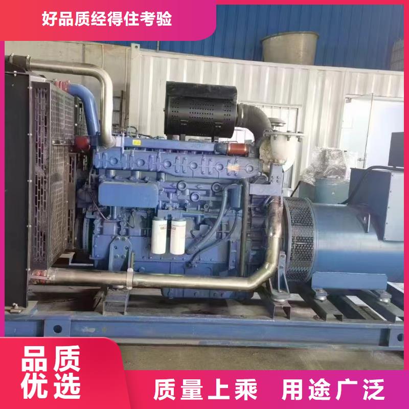 津南涿州200kw发电机租赁价格一览表生产基地