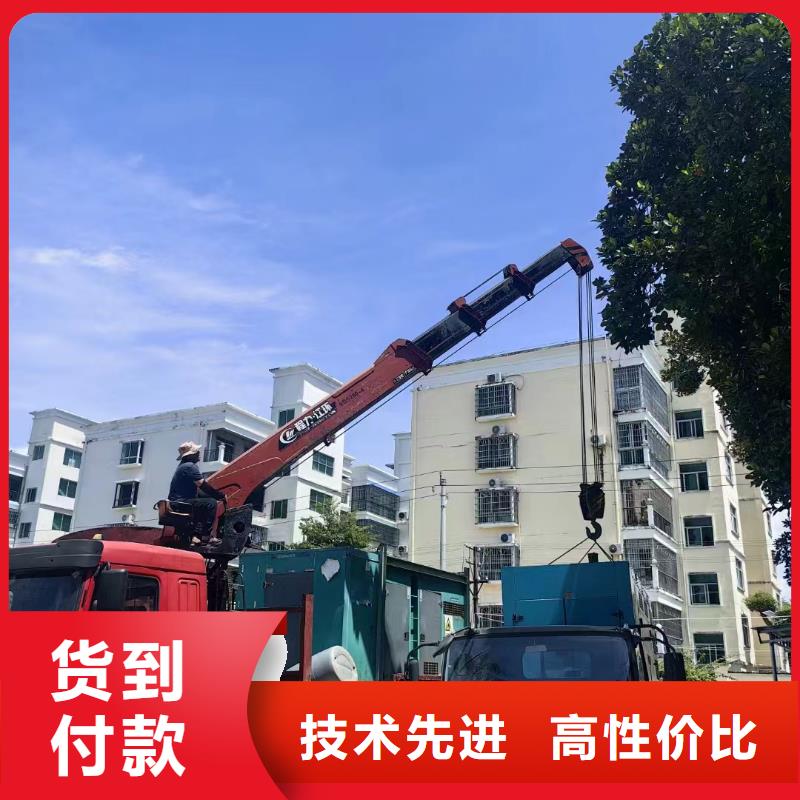河西南市发电机出租厂家实力老厂