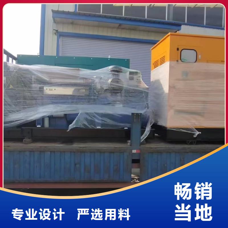 天穆镇出租发电机电话