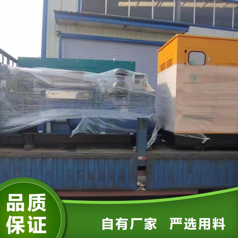 蒲江ups不间断电源出租