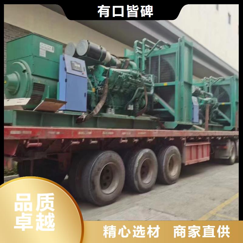 鹰手营子矿发电机租赁
