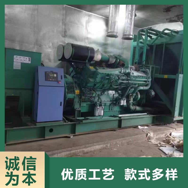 桥西发电机租赁公司