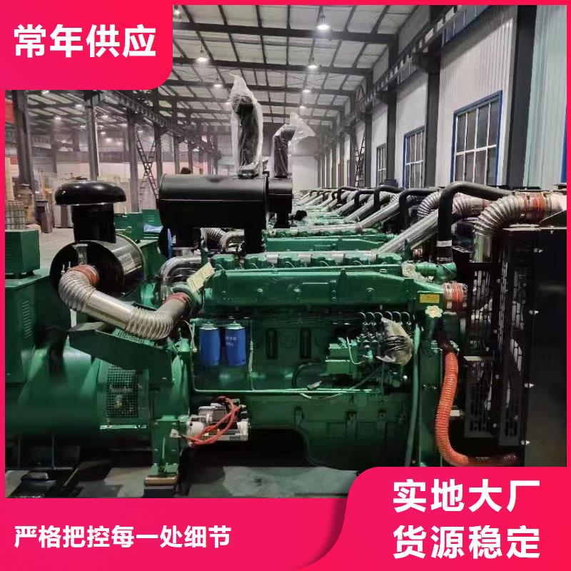 昌江出租发电机