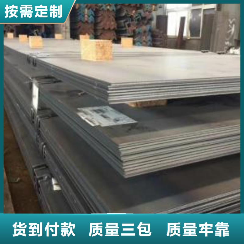 无缝钢管_Q345B工字钢实拍品质保障