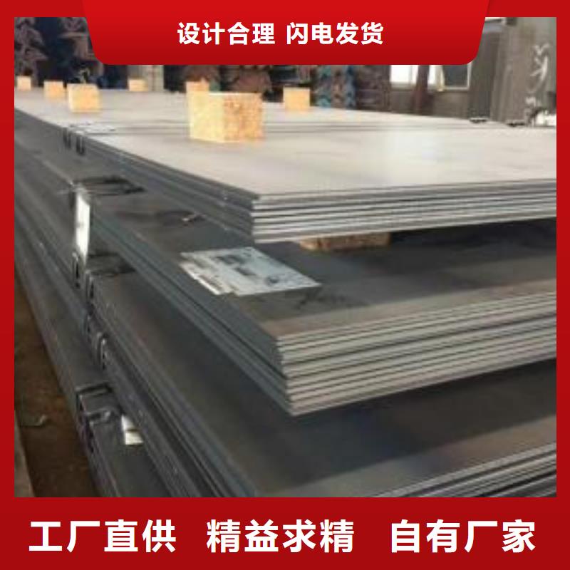 12Cr2MoG高压锅炉管
