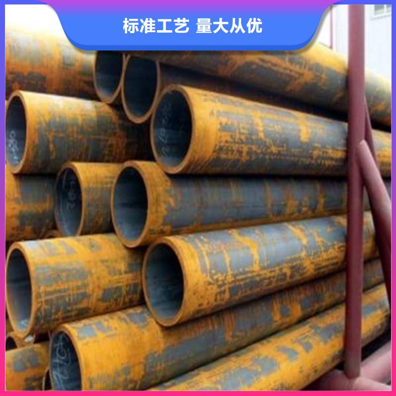 供应P91合金钢管_优质厂家