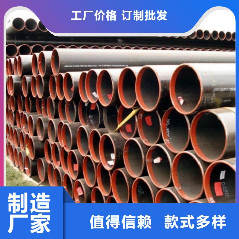 供应Q355C无缝方管全国统一价