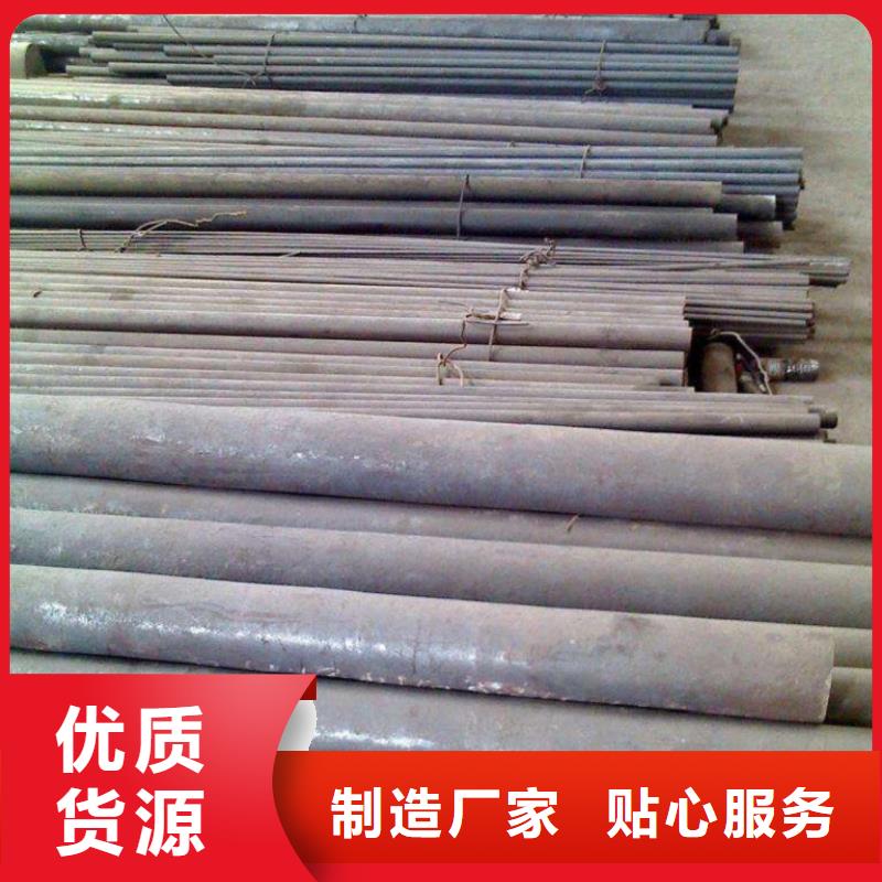 12CrMoVG高压锅炉管出厂价格