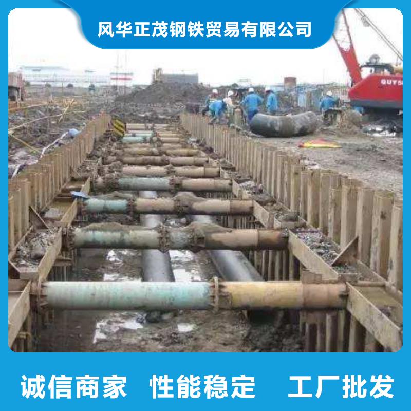20#无缝方矩管品质