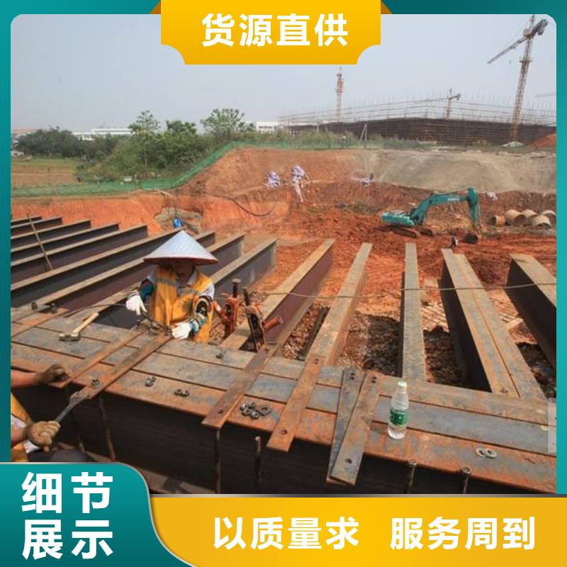 本地Q345D方管
