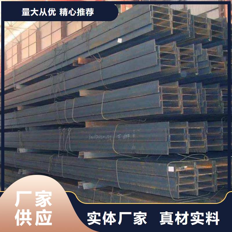 无缝钢管_管线管专业生产N年