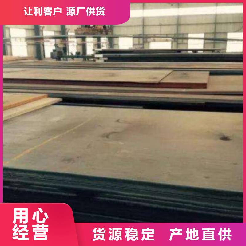 A335P91合金管