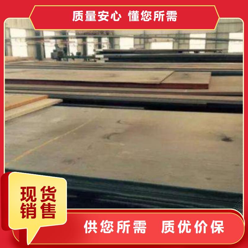 20#方管-欢迎询价