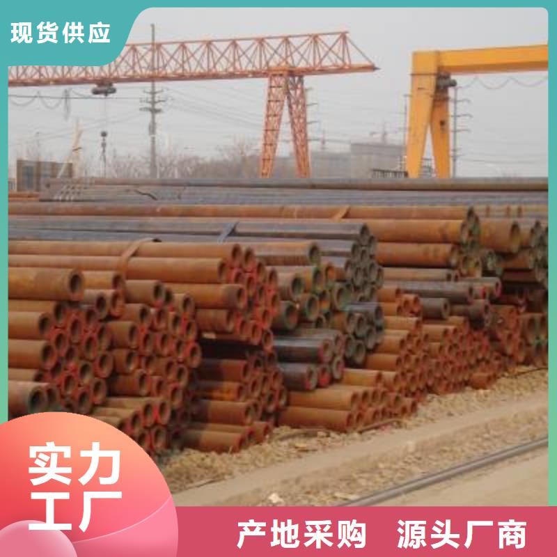 本地现货X60管线管