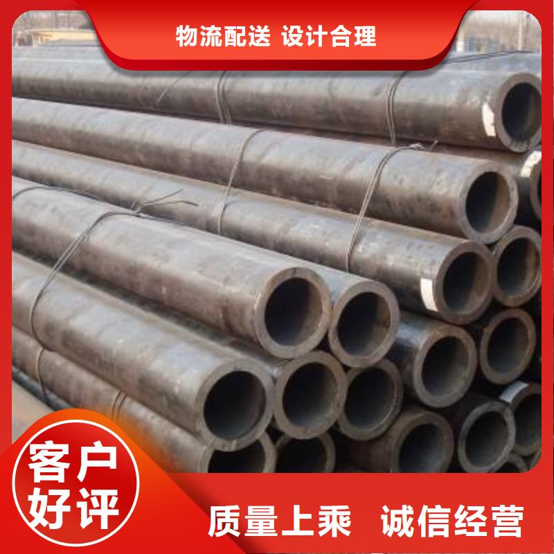 12Cr2MoG高压锅炉管厂家价格