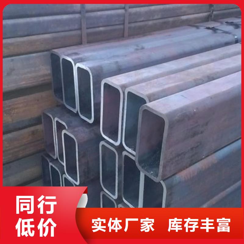 定制P91合金钢管的供货商