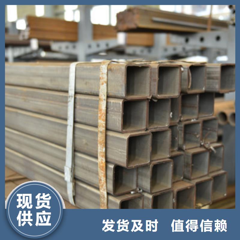 无缝钢管拒绝差价