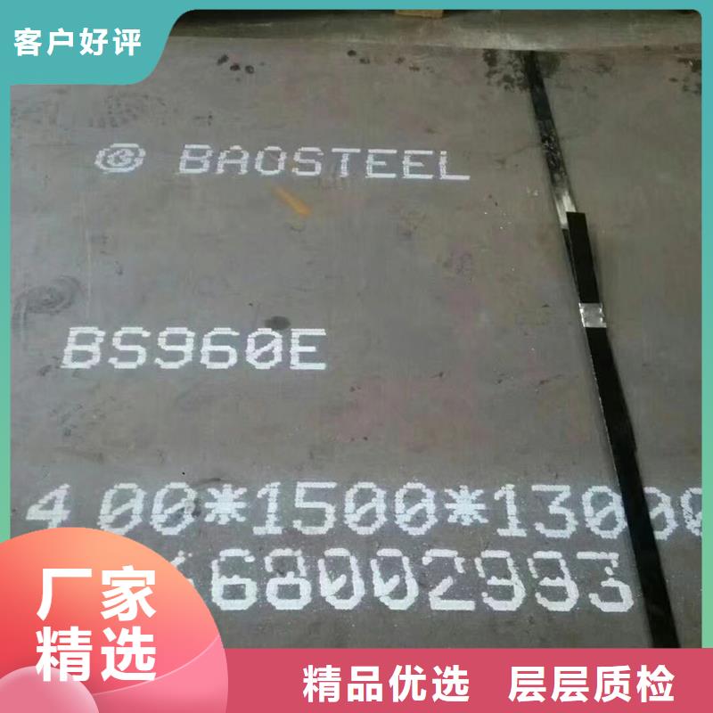 Q235B工字钢服务商