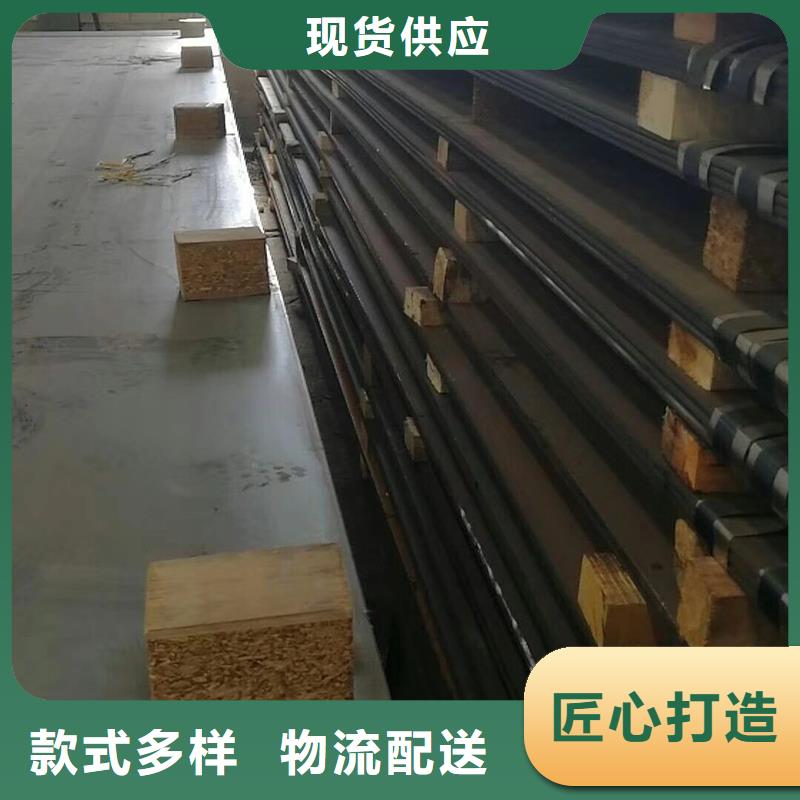 钢板Q235B工字钢严选用料