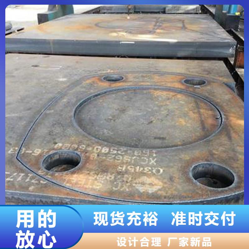 本地现货Q235C角钢