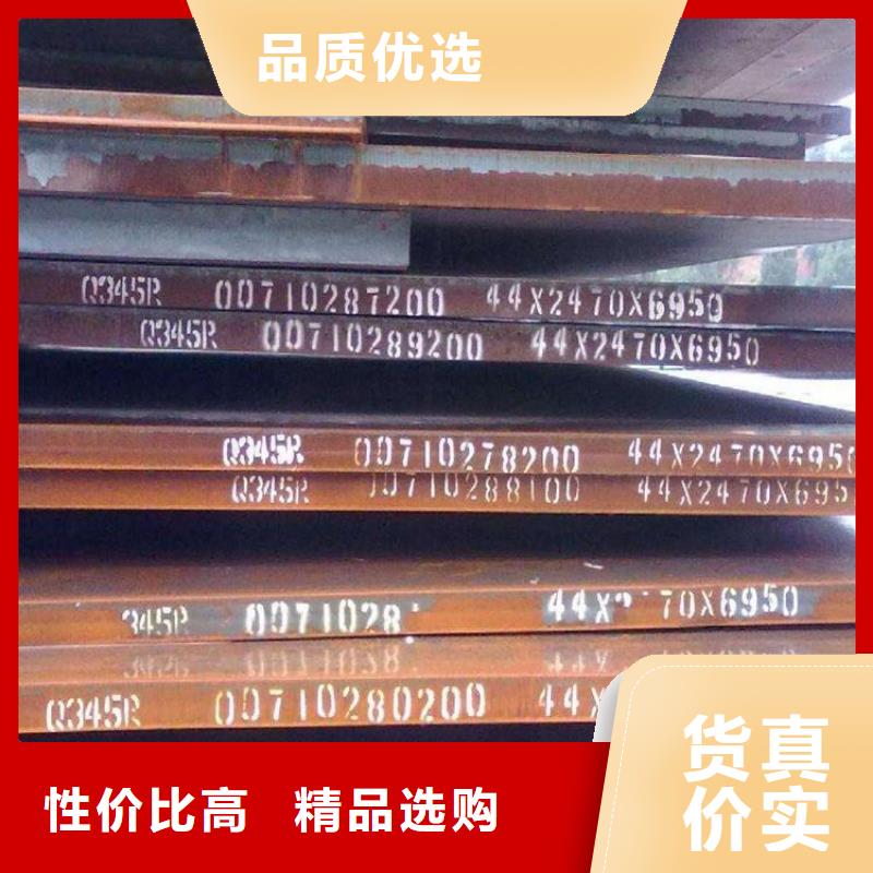 【钢板Q235B镀锌螺旋钢管质检合格出厂】