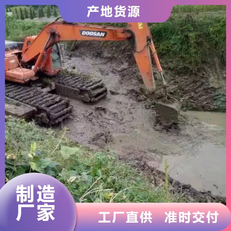 【水上挖掘机出租】水上船挖机出租分类和特点