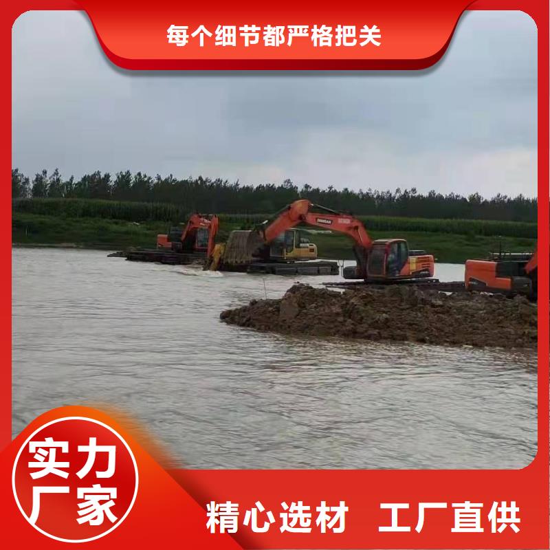 水上挖掘机出租水陆两用挖掘机租赁工程施工案例