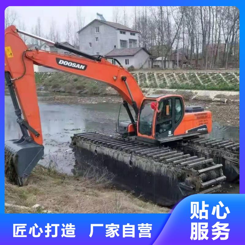 【水上挖掘机出租】水上挖机出租设备齐全支持定制