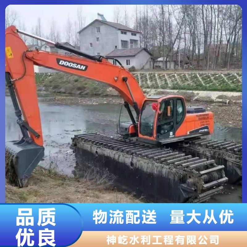 【水上挖掘机出租】水上挖掘机租赁加工定制