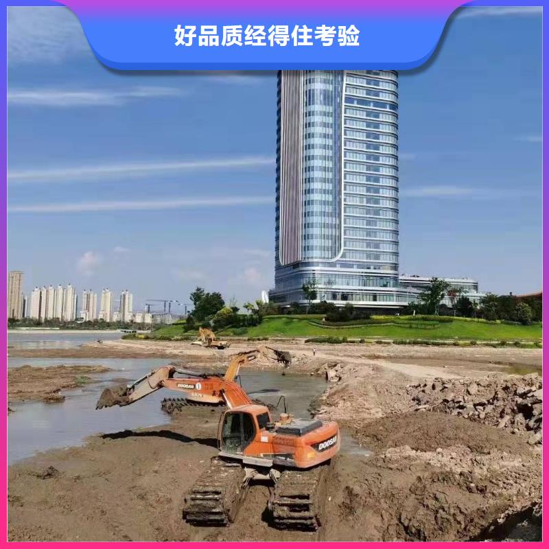 水上挖掘机出租【租赁水陆两用挖掘机】品质服务