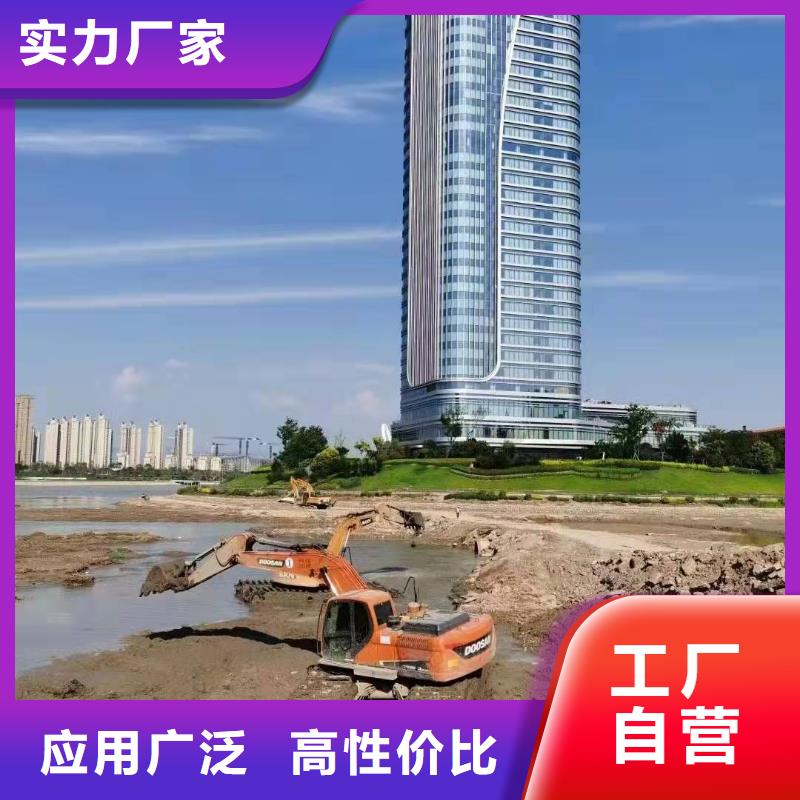 水上挖掘机出租水陆挖掘机出租租赁专注生产N年