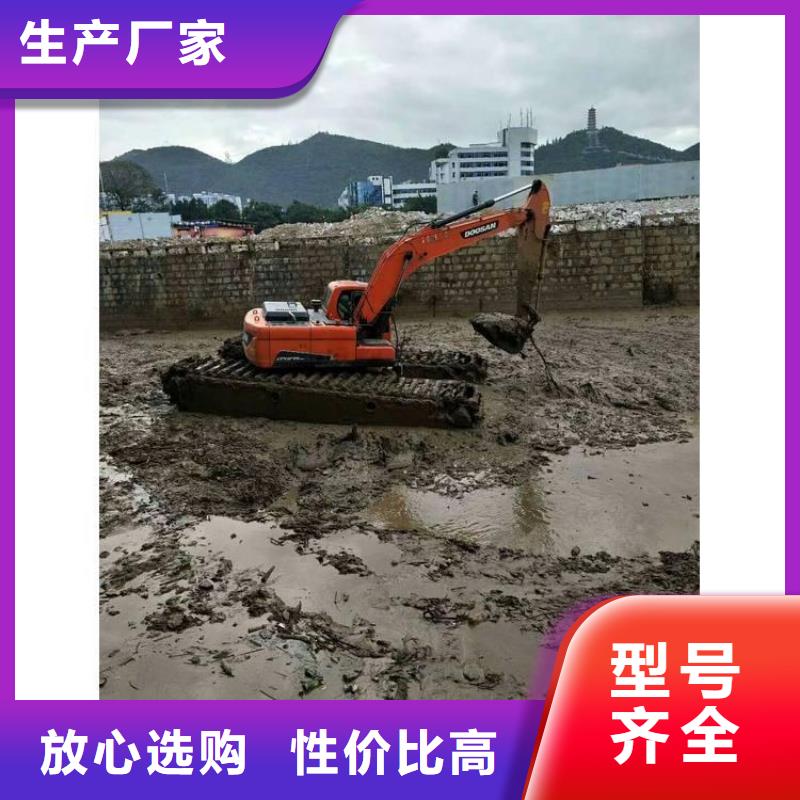 【水上挖机出租水上船挖租赁多行业适用】