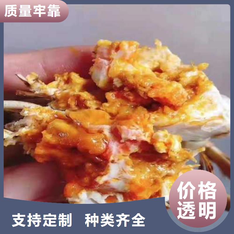 阳澄湖大闸蟹哪家好吃