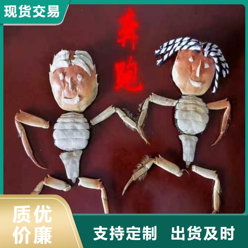 阳澄湖大闸蟹哪家比较好吃