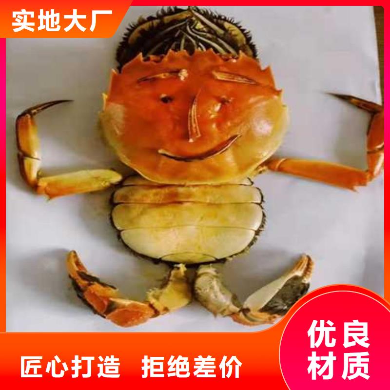 阳澄湖大闸蟹哪里好