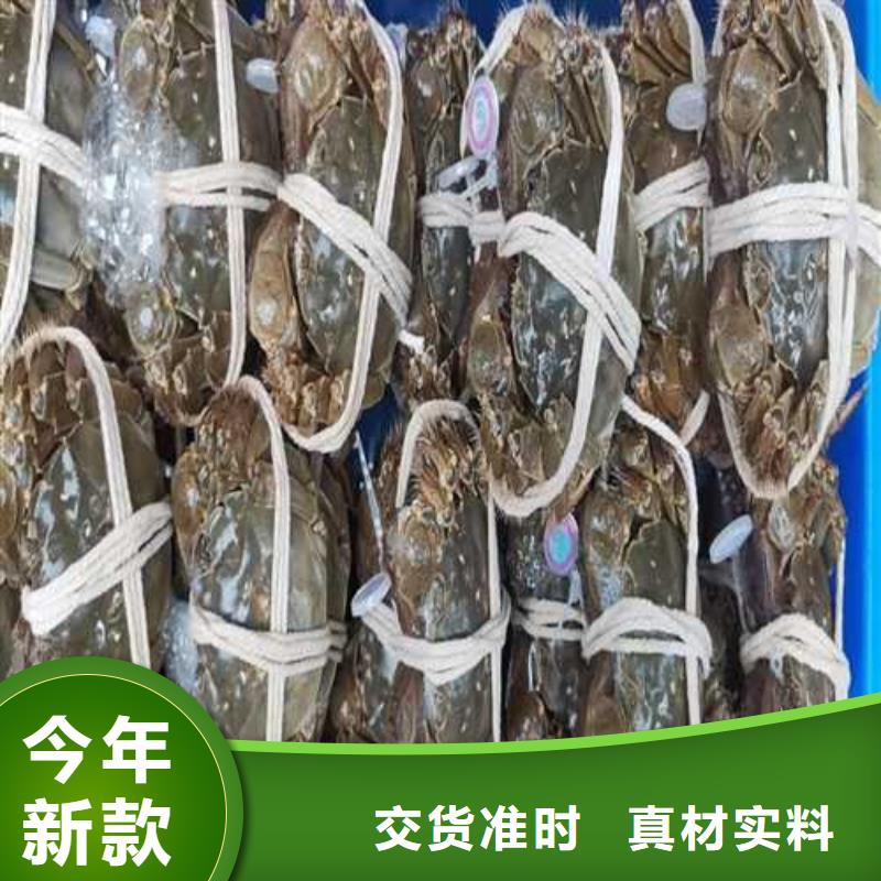 苏州阳澄湖大闸蟹哪家正宗好吃